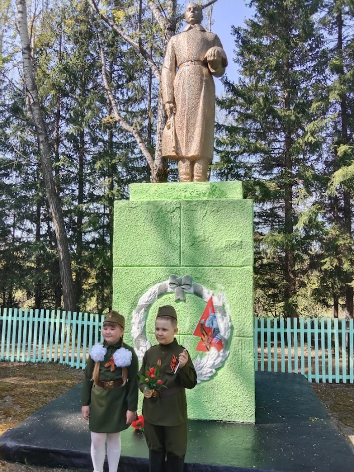 День Победы.
