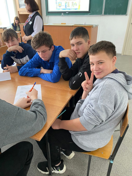 Профориентация.