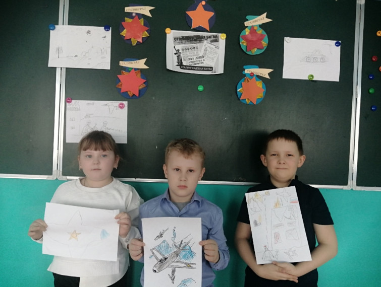 2 февраля - День воинской славы России..